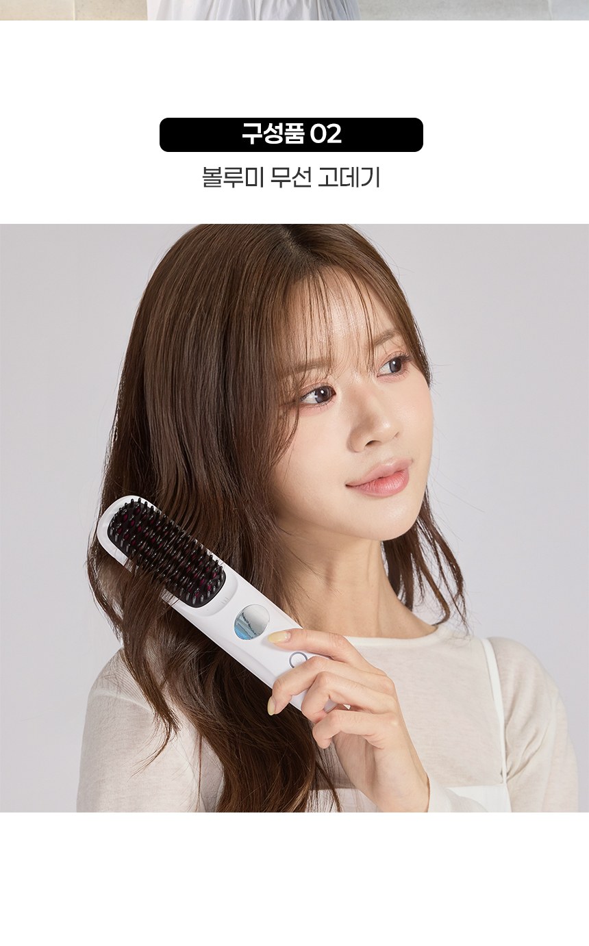 듀홈 로맨틱 투톤 초경량 미니 우양산 암막 3단 양우산 선물세트+휴대용 무선 빗 고데기 이로나 상세 이미지