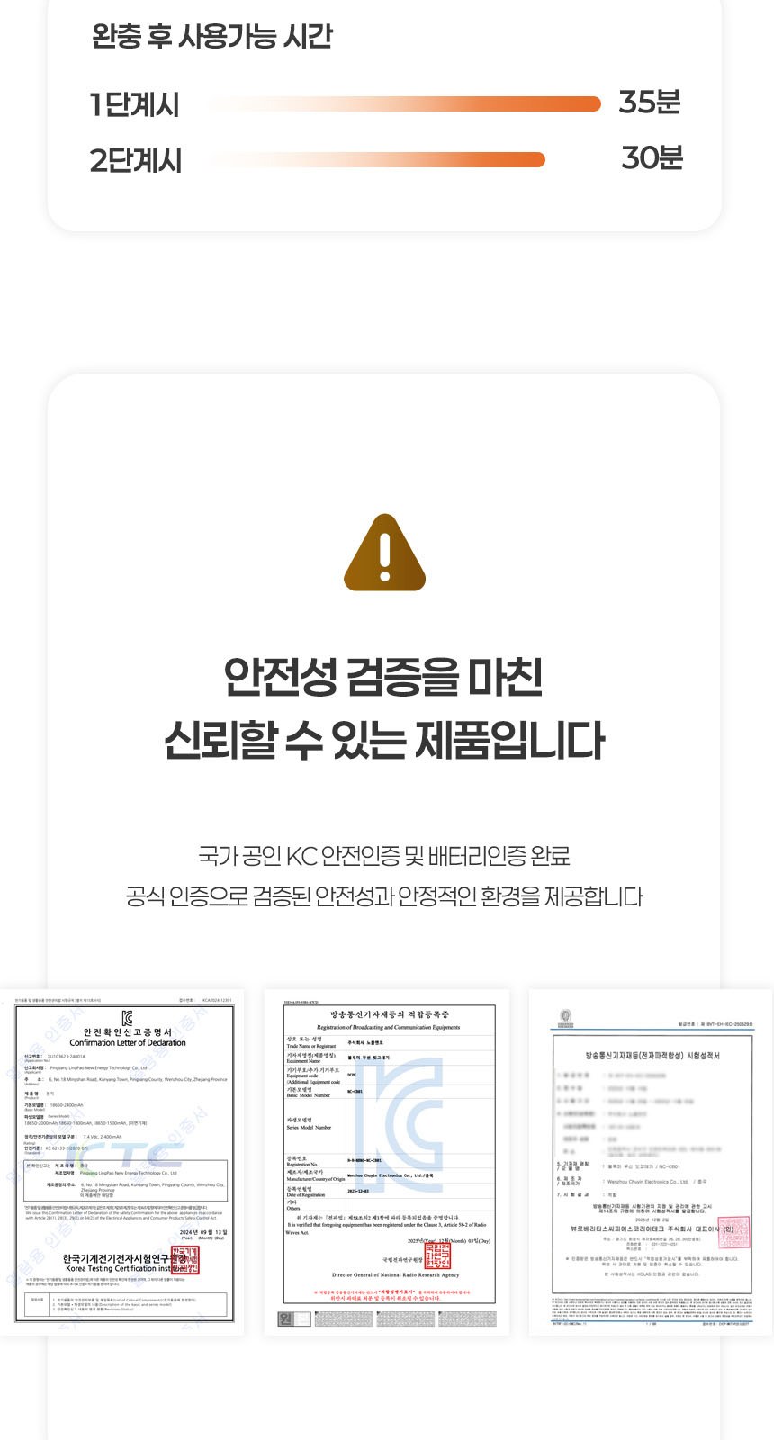 듀홈 파스텔 블룸 초경량 미니 우양산 암막 3단 양우산 선물세트+휴대용 무선 빗 고데기 이로나 상세 이미지