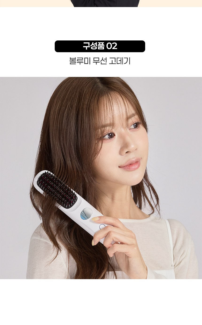 듀홈 파스텔 블룸 초경량 미니 우양산 암막 3단 양우산 선물세트+휴대용 무선 빗 고데기 이로나 상세 이미지