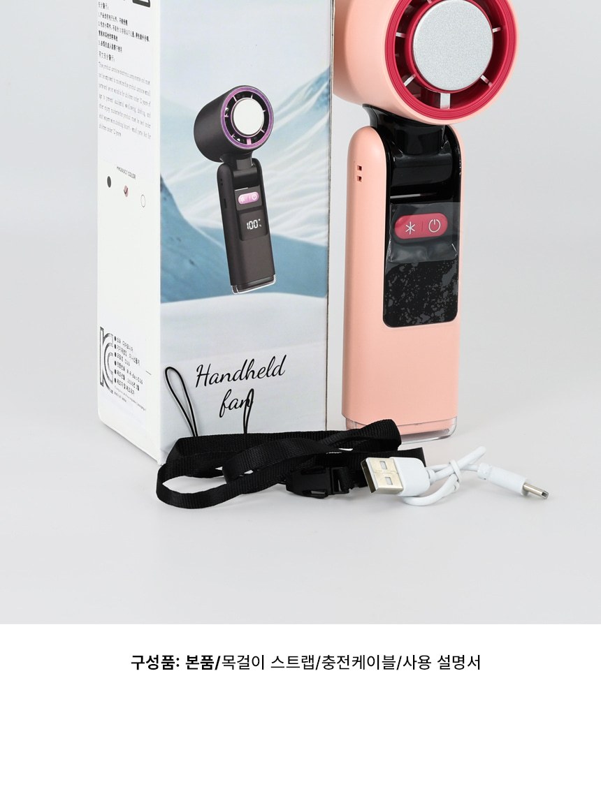 BLIF 199단 바람조절 냉각선풍기 상세 이미지