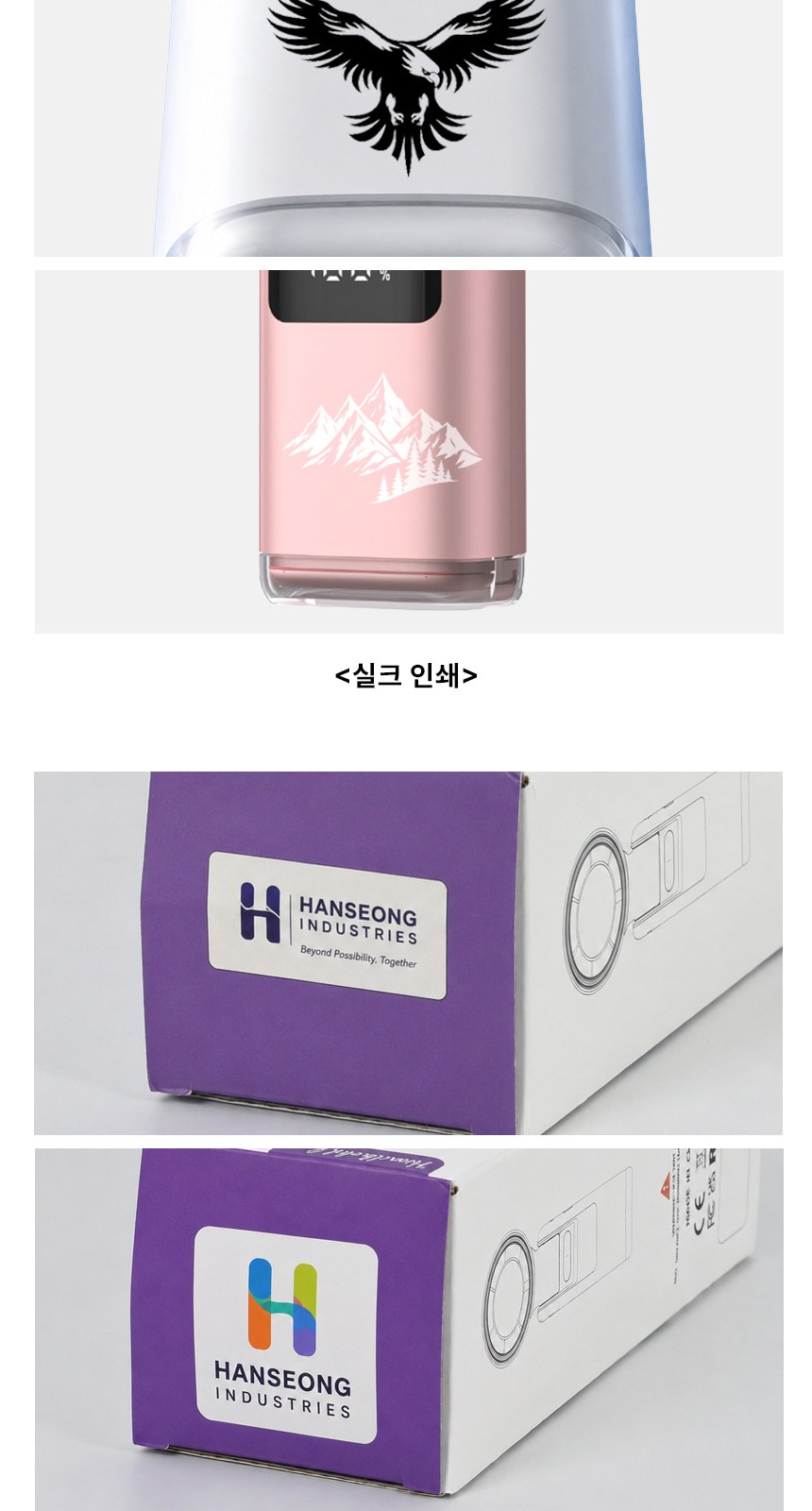 BLIF 199단 바람조절 냉각선풍기 상세 이미지