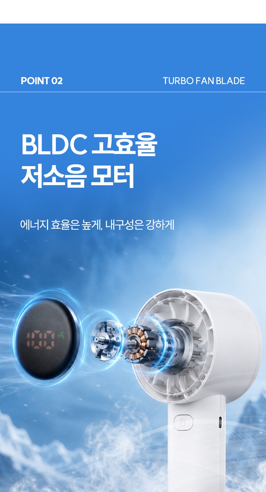 듀홈 초경량 우양산 미니 암막 3단 양우산 선물세트+쿨샷 휴대용 핸디 선풍기 이로나 상세 이미지