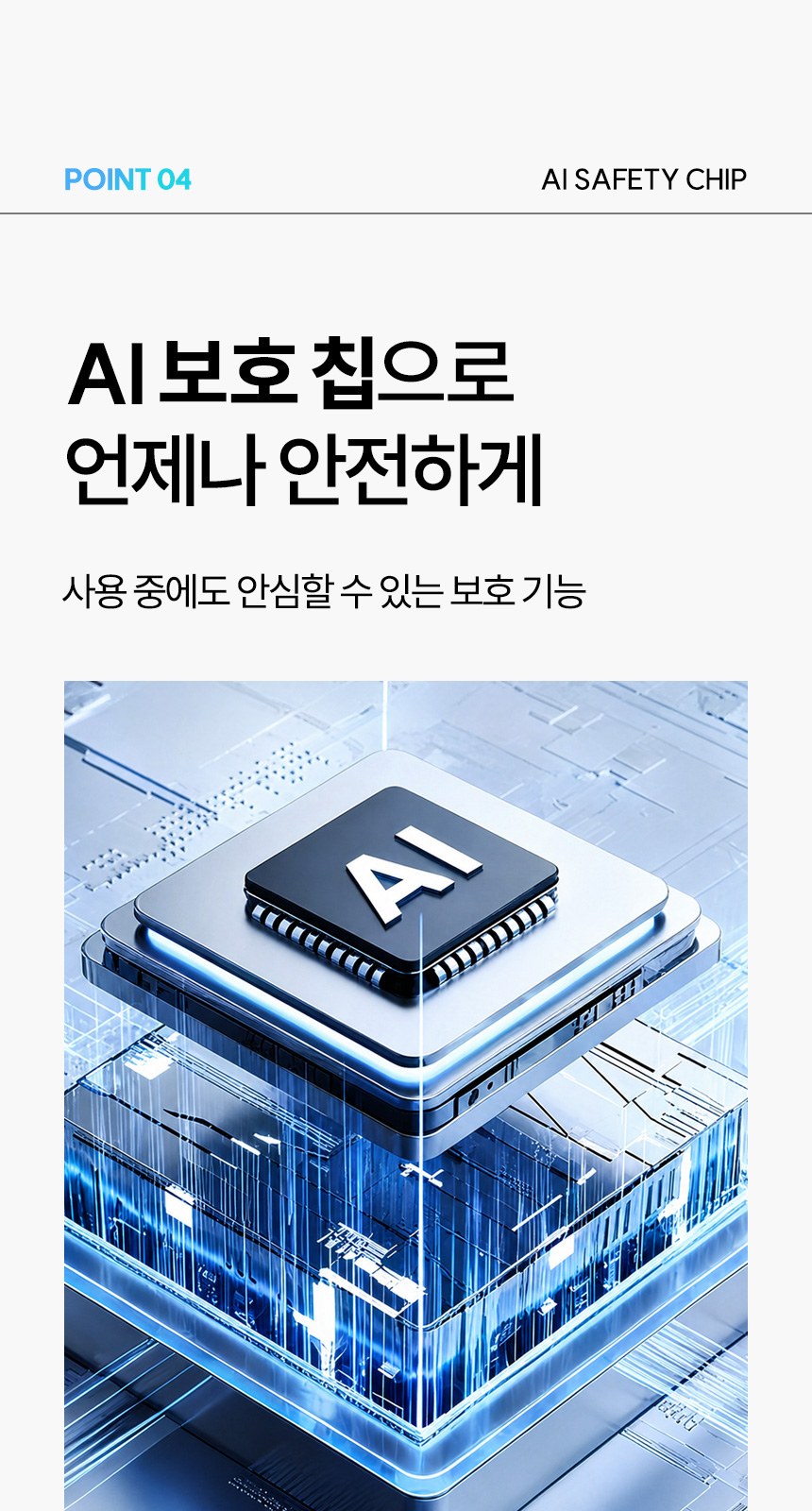 듀홈 초경량 우양산 미니 암막 3단 양우산 선물세트+쿨샷 휴대용 핸디 선풍기 이로나 상세 이미지