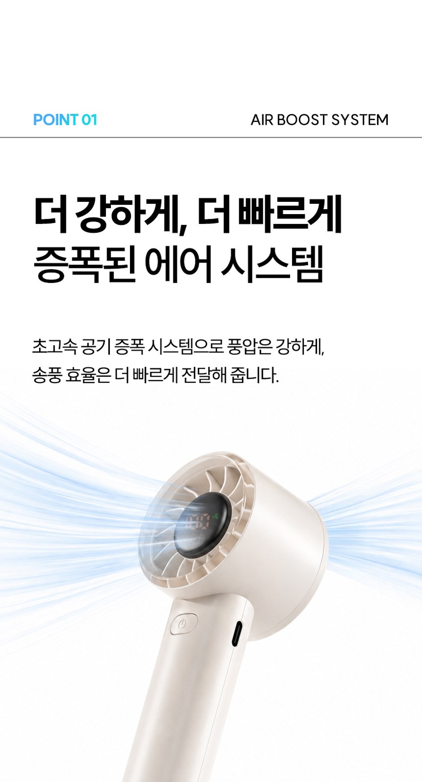 듀홈 자동모던 3단 자동 우양산 암막 양우산 선물세트 답례품+쿨샷 휴대용 핸디 미니 선풍기 이로나 상세 이미지