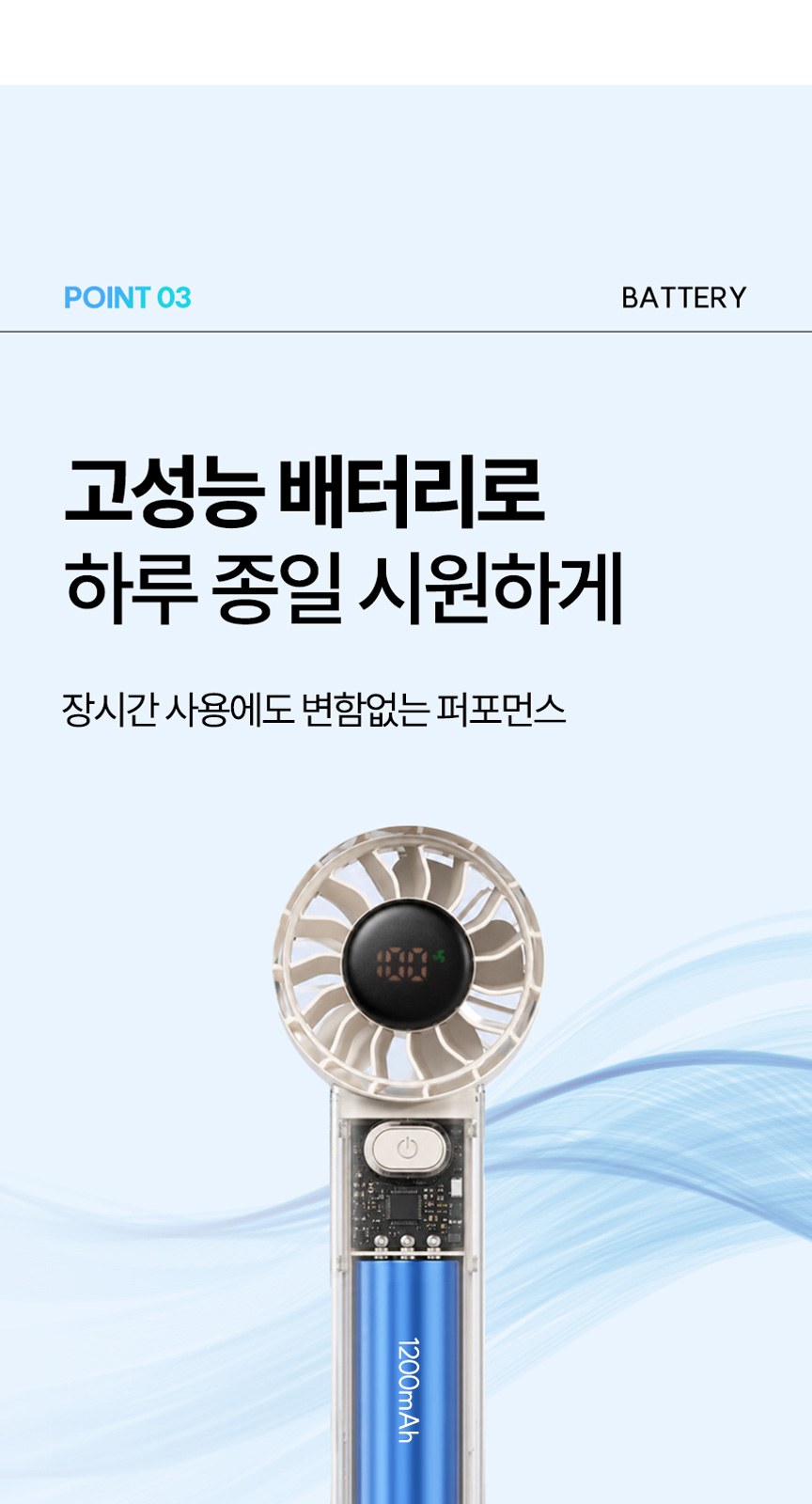 듀홈 자동모던 3단 자동 우양산 암막 양우산 선물세트 답례품+쿨샷 휴대용 핸디 미니 선풍기 이로나 상세 이미지