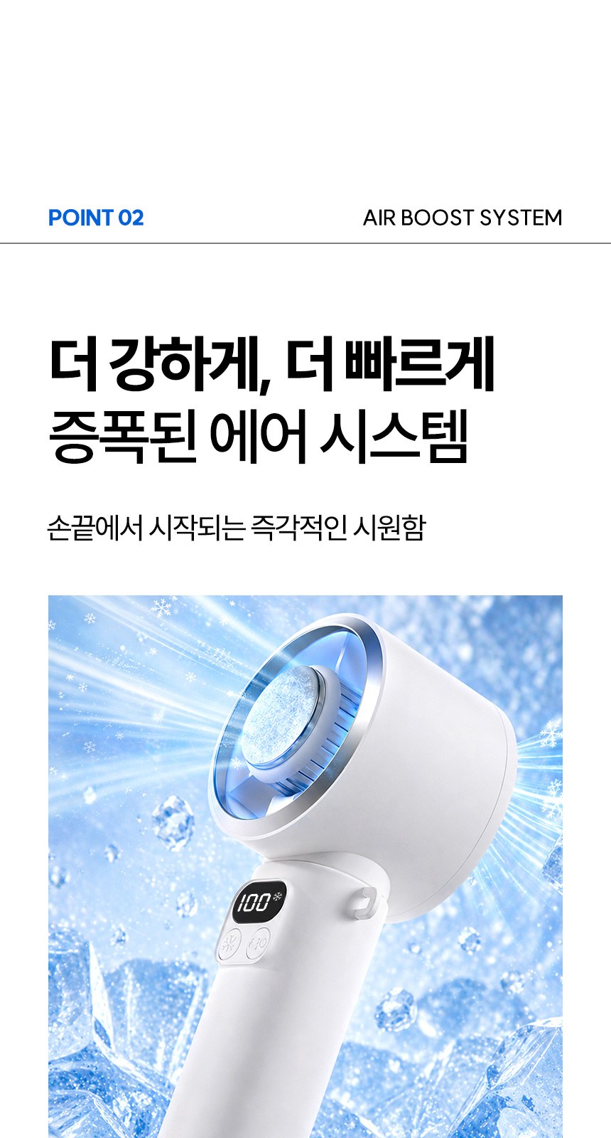 듀홈 핸디 3단 자동 우양산 암막 양우산 선물세트+쿨링 냉각팬 휴대용 선풍기 이로나 상세 이미지