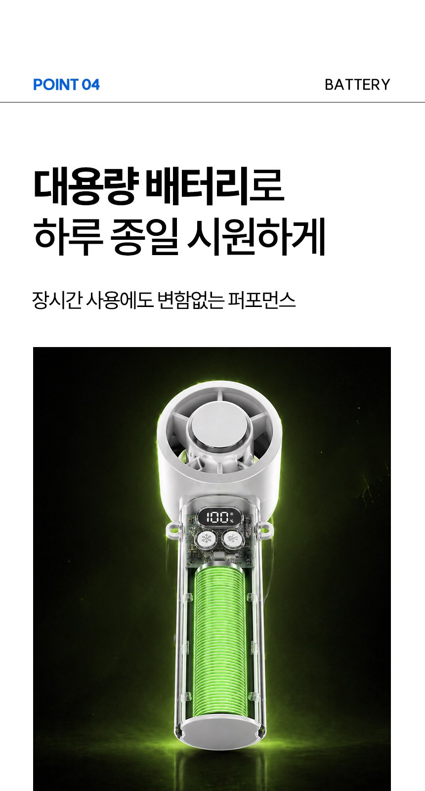 듀홈 핸디 3단 자동 우양산 암막 양우산 선물세트+쿨링 냉각팬 휴대용 선풍기 이로나 상세 이미지