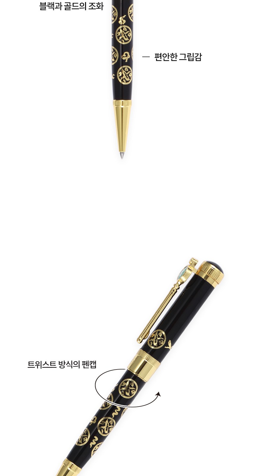 상감청자 볼펜 자개 명함케이스 대용량 자개 USB 상세 이미지